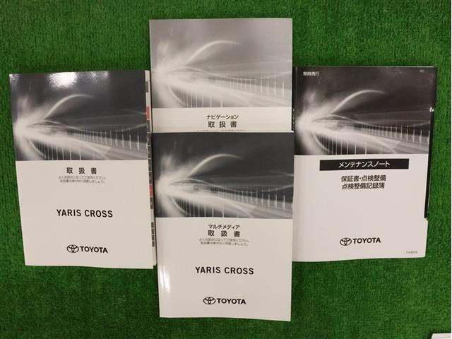 ヤリスクロス ハイブリッドZ フルセグ メモリーナビ DVD再生 バックカメラ 衝突被害軽減システム ETC LEDヘッドランプ 車線逸脱装置 オートマチックハイビーム シートヒーター ブラインドスポットモニター(29枚目)