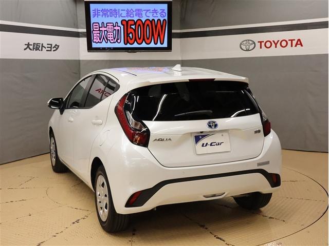 アクア G フルセグ メモリーナビ バックカメラ 衝突被害軽減システム ETC LEDヘッドランプ 車線逸脱装置 オートマチックハイビーム レーダークルーズ スマートキー(4枚目)