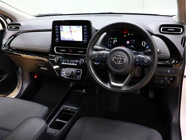 アクア G フルセグ メモリーナビ バックカメラ 衝突被害軽減システム ETC LEDヘッドランプ 車線逸脱装置 オートマチックハイビーム レーダークルーズ スマートキー(5枚目)