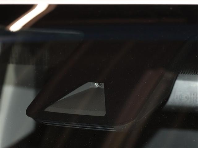 アクア G フルセグ メモリーナビ バックカメラ 衝突被害軽減システム ETC LEDヘッドランプ 車線逸脱装置 オートマチックハイビーム レーダークルーズ スマートキー(6枚目)