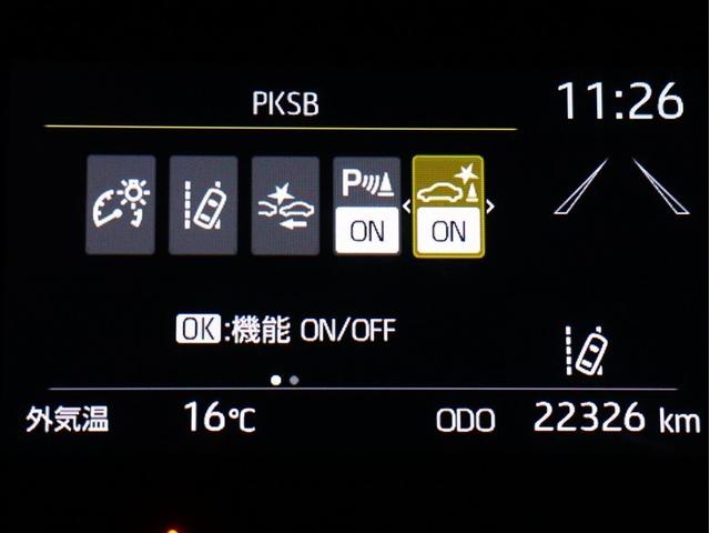 アクア G フルセグ メモリーナビ バックカメラ 衝突被害軽減システム ETC LEDヘッドランプ 車線逸脱装置 オートマチックハイビーム レーダークルーズ スマートキー(7枚目)