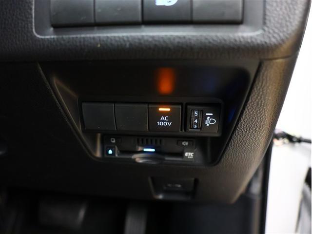 アクア G フルセグ メモリーナビ バックカメラ 衝突被害軽減システム ETC LEDヘッドランプ 車線逸脱装置 オートマチックハイビーム レーダークルーズ スマートキー(9枚目)