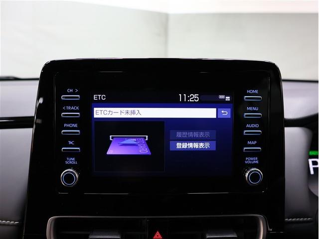 アクア G フルセグ メモリーナビ バックカメラ 衝突被害軽減システム ETC LEDヘッドランプ 車線逸脱装置 オートマチックハイビーム レーダークルーズ スマートキー(11枚目)