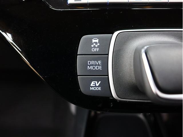 アクア G フルセグ メモリーナビ バックカメラ 衝突被害軽減システム ETC LEDヘッドランプ 車線逸脱装置 オートマチックハイビーム レーダークルーズ スマートキー(17枚目)