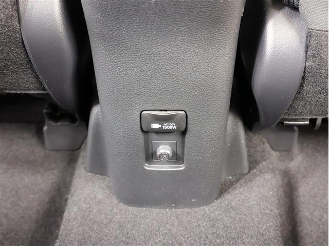 アクア G フルセグ メモリーナビ バックカメラ 衝突被害軽減システム ETC LEDヘッドランプ 車線逸脱装置 オートマチックハイビーム レーダークルーズ スマートキー(18枚目)