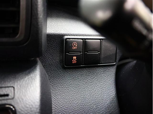 シエンタ G フルセグ メモリーナビ DVD再生 バックカメラ ETC 両側電動スライド LEDヘッドランプ ウオークスルー 乗車定員7人 3列シート アイドリングストップ(9枚目)