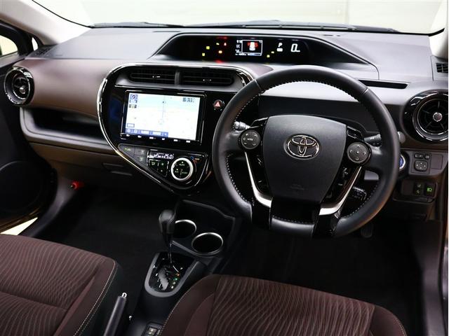 アクア G フルセグ メモリーナビ DVD再生 バックカメラ 衝突被害軽減システム ETC LEDヘッドランプ 車線逸脱装置 オートマチックハイビーム クリアランスソナー(5枚目)