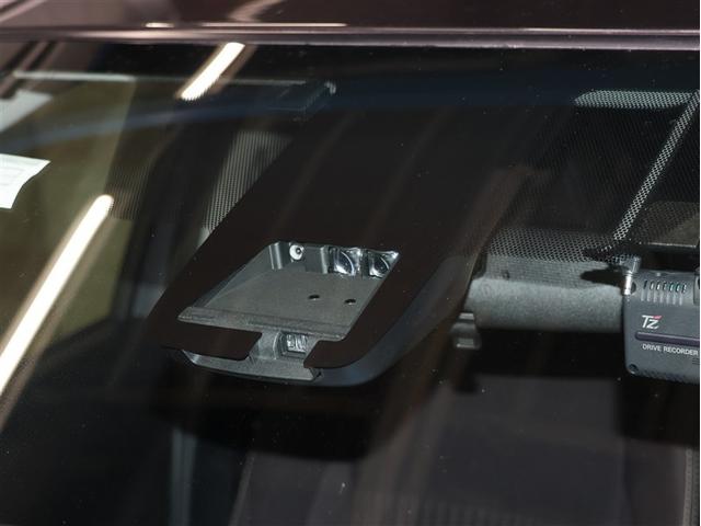 アクア G フルセグ メモリーナビ DVD再生 バックカメラ 衝突被害軽減システム ETC LEDヘッドランプ 車線逸脱装置 オートマチックハイビーム クリアランスソナー(6枚目)