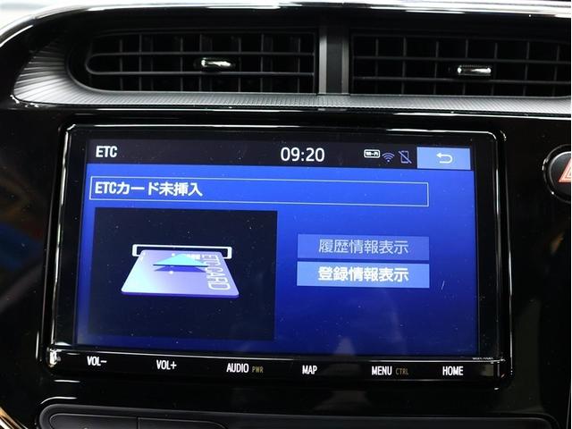 アクア G フルセグ メモリーナビ DVD再生 バックカメラ 衝突被害軽減システム ETC LEDヘッドランプ 車線逸脱装置 オートマチックハイビーム クリアランスソナー(10枚目)
