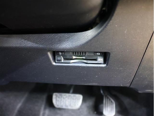 アクア G フルセグ メモリーナビ DVD再生 バックカメラ 衝突被害軽減システム ETC LEDヘッドランプ 車線逸脱装置 オートマチックハイビーム クリアランスソナー(11枚目)