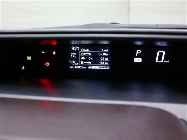 アクア G フルセグ メモリーナビ DVD再生 バックカメラ 衝突被害軽減システム ETC LEDヘッドランプ 車線逸脱装置 オートマチックハイビーム クリアランスソナー(13枚目)