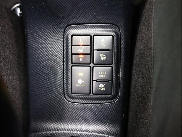 アクア G フルセグ メモリーナビ DVD再生 バックカメラ 衝突被害軽減システム ETC LEDヘッドランプ 車線逸脱装置 オートマチックハイビーム クリアランスソナー(18枚目)