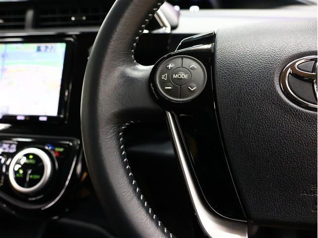 アクア G フルセグ メモリーナビ DVD再生 バックカメラ 衝突被害軽減システム ETC LEDヘッドランプ 車線逸脱装置 オートマチックハイビーム クリアランスソナー(19枚目)