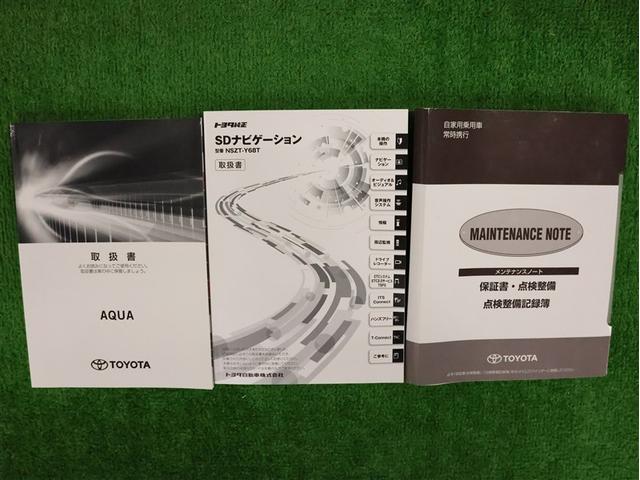 アクア G フルセグ メモリーナビ DVD再生 バックカメラ 衝突被害軽減システム ETC LEDヘッドランプ 車線逸脱装置 オートマチックハイビーム クリアランスソナー(23枚目)