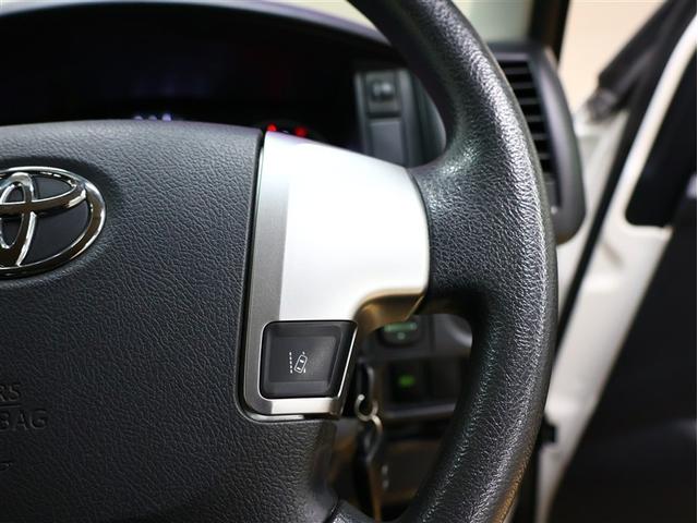 ハイエースバン ロングスーパーGL フルセグ メモリーナビ DVD再生 バックカメラ 衝突被害軽減システム ETC(17枚目)