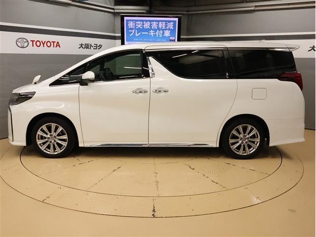 アルファード 2.5S タイプゴールド フルセグ バックカメラ 衝突被害軽減システム ETC 両側電動スライド LEDヘッドランプ 乗車定員7人 3列シート 車線逸脱装置 オートマチックハイビーム(4枚目)