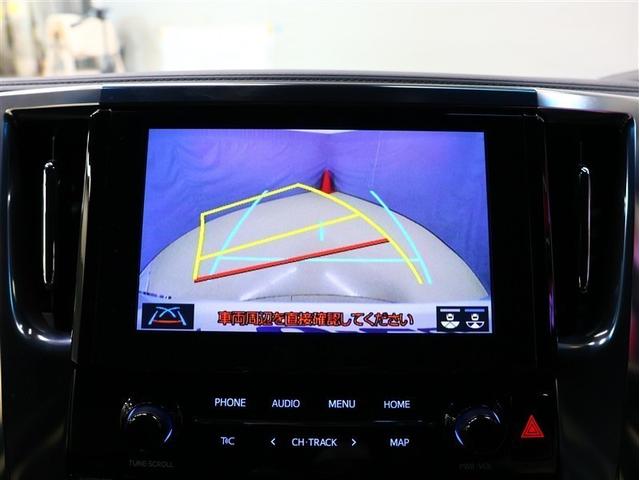 アルファード 2.5S タイプゴールド フルセグ バックカメラ 衝突被害軽減システム ETC 両側電動スライド LEDヘッドランプ 乗車定員7人 3列シート 車線逸脱装置 オートマチックハイビーム(8枚目)