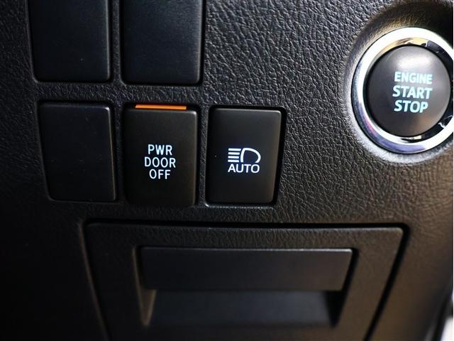 アルファード 2.5S タイプゴールド フルセグ バックカメラ 衝突被害軽減システム ETC 両側電動スライド LEDヘッドランプ 乗車定員7人 3列シート 車線逸脱装置 オートマチックハイビーム(25枚目)