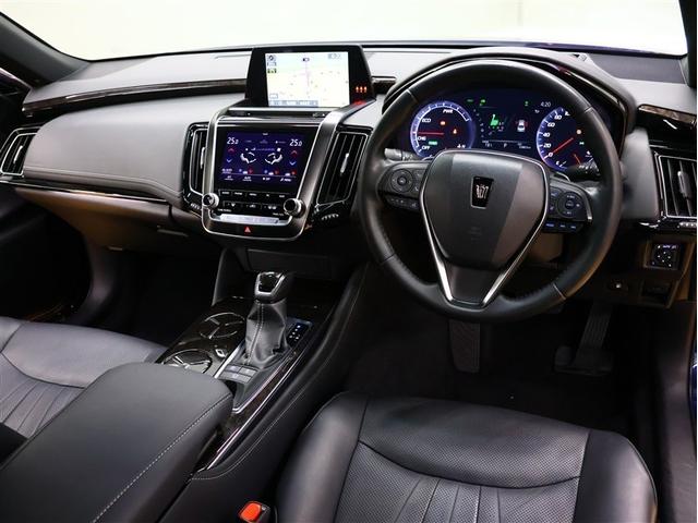 クラウンハイブリッド G-エグゼクティブ 革シート フルセグ メモリーナビ DVD再生 バックカメラ 衝突被害軽減システム ETC LEDヘッドランプ 車線逸脱装置 オートマチックハイビーム ステアリングヒーター(5枚目)