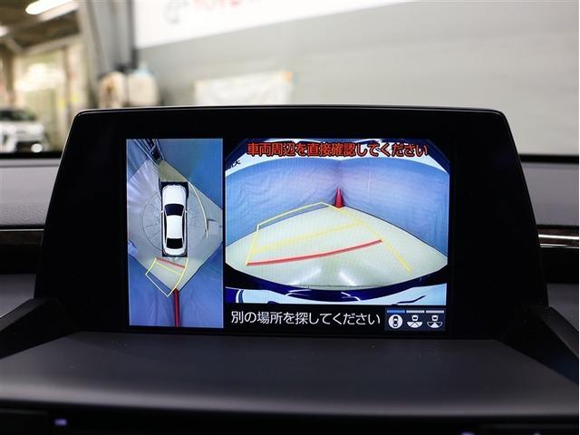 クラウンハイブリッド G-エグゼクティブ 革シート フルセグ メモリーナビ DVD再生 バックカメラ 衝突被害軽減システム ETC LEDヘッドランプ 車線逸脱装置 オートマチックハイビーム ステアリングヒーター(8枚目)