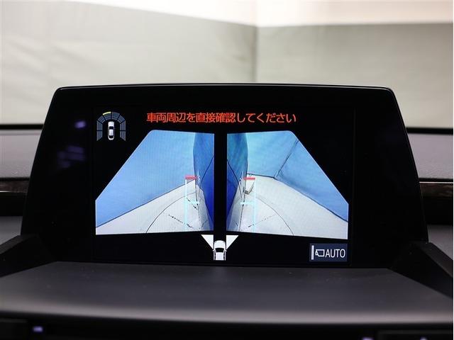 クラウンハイブリッド G-エグゼクティブ 革シート フルセグ メモリーナビ DVD再生 バックカメラ 衝突被害軽減システム ETC LEDヘッドランプ 車線逸脱装置 オートマチックハイビーム ステアリングヒーター(10枚目)