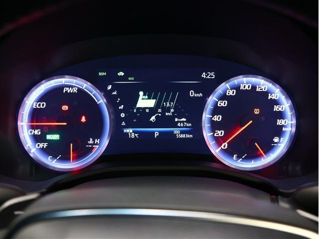 クラウンハイブリッド G-エグゼクティブ 革シート フルセグ メモリーナビ DVD再生 バックカメラ 衝突被害軽減システム ETC LEDヘッドランプ 車線逸脱装置 オートマチックハイビーム ステアリングヒーター(17枚目)