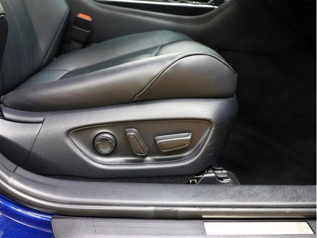 クラウンハイブリッド G-エグゼクティブ 革シート フルセグ メモリーナビ DVD再生 バックカメラ 衝突被害軽減システム ETC LEDヘッドランプ 車線逸脱装置 オートマチックハイビーム ステアリングヒーター(20枚目)