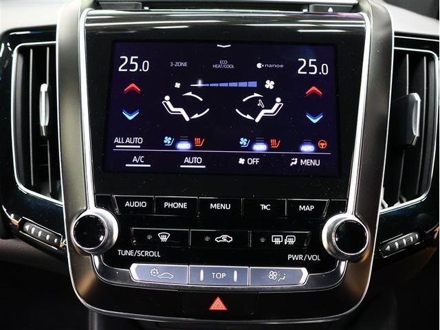 クラウンハイブリッド G-エグゼクティブ 革シート フルセグ メモリーナビ DVD再生 バックカメラ 衝突被害軽減システム ETC LEDヘッドランプ 車線逸脱装置 オートマチックハイビーム ステアリングヒーター(25枚目)