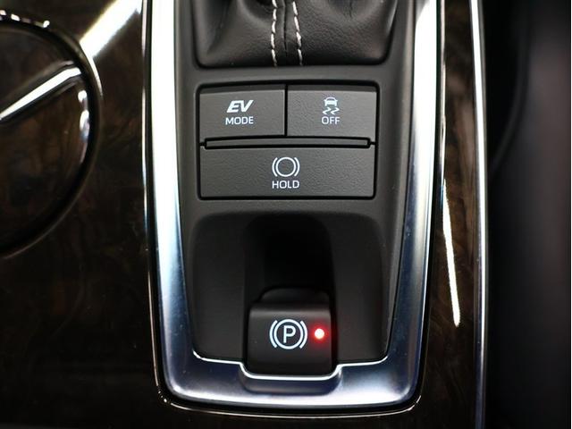 クラウンハイブリッド G-エグゼクティブ 革シート フルセグ メモリーナビ DVD再生 バックカメラ 衝突被害軽減システム ETC LEDヘッドランプ 車線逸脱装置 オートマチックハイビーム ステアリングヒーター(29枚目)