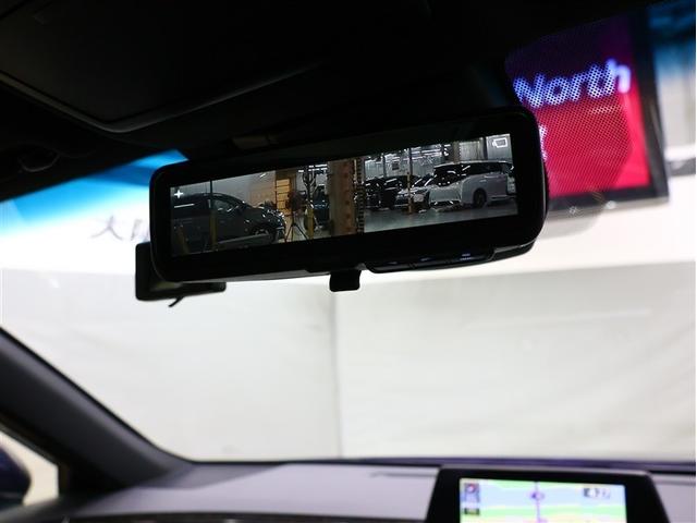 クラウンハイブリッド G-エグゼクティブ 革シート フルセグ メモリーナビ DVD再生 バックカメラ 衝突被害軽減システム ETC LEDヘッドランプ 車線逸脱装置 オートマチックハイビーム ステアリングヒーター(33枚目)