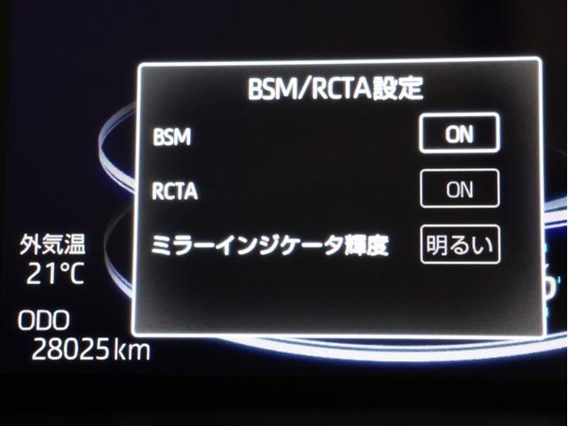 ライズ Ｚ　フルセグ　メモリーナビ　ＤＶＤ再生　バックカメラ　衝突被害軽減システム　ＥＴＣ　ＬＥＤヘッドランプ　アイドリングストップ　車線逸脱装置　オートマチックハイビーム（12枚目）