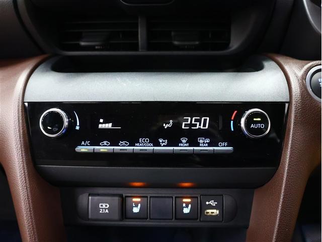 ヤリスクロス Ｚ　メモリーナビ　バックカメラ　衝突被害軽減システム　ＥＴＣ　ＬＥＤヘッドランプ　車線逸脱装置　オートマチックハイビーム　レーダークルーズ　パノラミックビューモニター（20枚目）