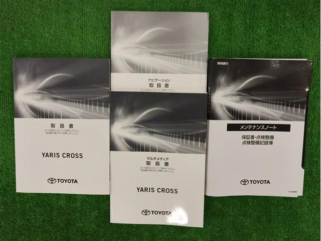 ヤリスクロス Ｚ　メモリーナビ　バックカメラ　衝突被害軽減システム　ＥＴＣ　ＬＥＤヘッドランプ　車線逸脱装置　オートマチックハイビーム　レーダークルーズ　パノラミックビューモニター（28枚目）