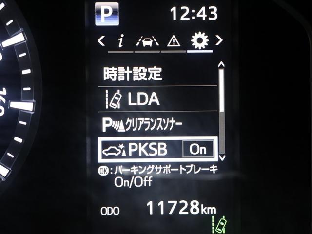 ハイエースバン スーパーGL ダークプライムII フルセグ メモリーナビ DVD再生 バックカメラ 衝突被害軽減システム ETC 両側電動スライド LEDヘッドランプ(9枚目)