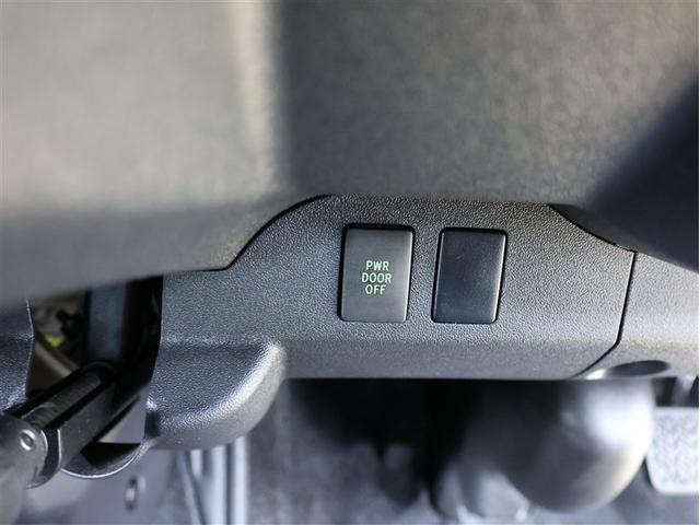 ハイエースバン スーパーGL ダークプライムII フルセグ メモリーナビ DVD再生 バックカメラ 衝突被害軽減システム ETC 両側電動スライド LEDヘッドランプ(25枚目)