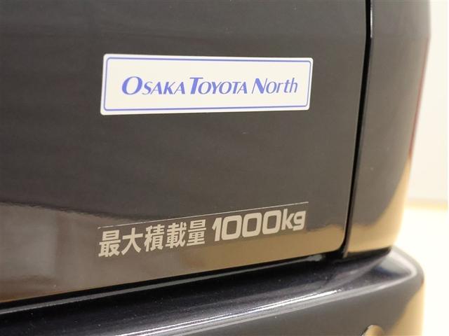 ハイエースバン スーパーGL ダークプライムII フルセグ メモリーナビ DVD再生 バックカメラ 衝突被害軽減システム ETC 両側電動スライド LEDヘッドランプ(29枚目)