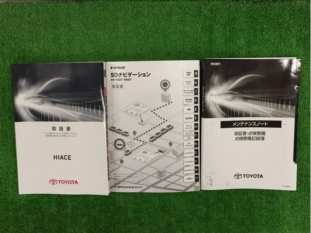 ハイエースバン スーパーGL ダークプライムII フルセグ メモリーナビ DVD再生 バックカメラ 衝突被害軽減システム ETC 両側電動スライド LEDヘッドランプ(30枚目)