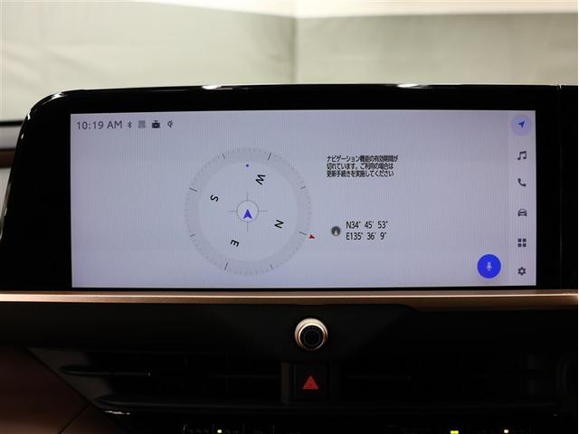 クラウンクロスオーバー Gアドバンスド 革シート 4WD フルセグ バックカメラ 衝突被害軽減システム ETC ドラレコ LEDヘッドランプ 車線逸脱装置 オートマチックハイビーム ブラインドスポットモニター パノラミックビューモニター(7枚目)