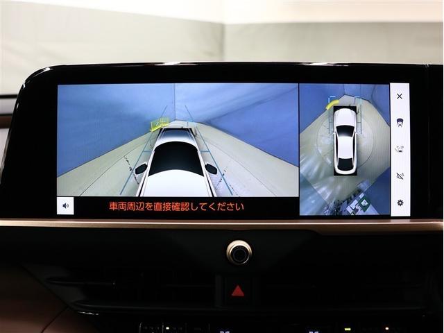 クラウンクロスオーバー Gアドバンスド 革シート 4WD フルセグ バックカメラ 衝突被害軽減システム ETC ドラレコ LEDヘッドランプ 車線逸脱装置 オートマチックハイビーム ブラインドスポットモニター パノラミックビューモニター(10枚目)