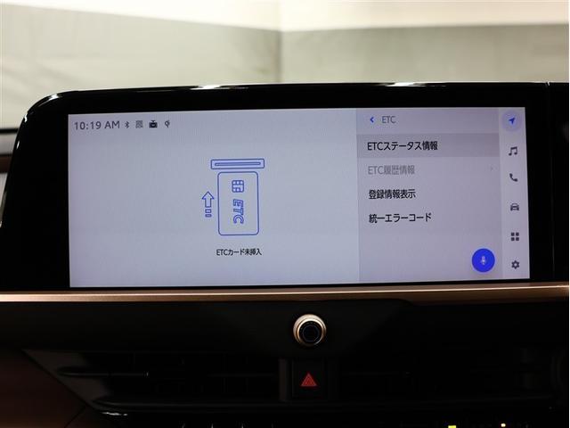 クラウンクロスオーバー Gアドバンスド 革シート 4WD フルセグ バックカメラ 衝突被害軽減システム ETC ドラレコ LEDヘッドランプ 車線逸脱装置 オートマチックハイビーム ブラインドスポットモニター パノラミックビューモニター(13枚目)