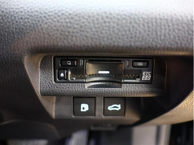 クラウンクロスオーバー Gアドバンスド 革シート 4WD フルセグ バックカメラ 衝突被害軽減システム ETC ドラレコ LEDヘッドランプ 車線逸脱装置 オートマチックハイビーム ブラインドスポットモニター パノラミックビューモニター(14枚目)