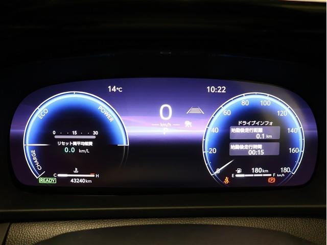 クラウンクロスオーバー Gアドバンスド 革シート 4WD フルセグ バックカメラ 衝突被害軽減システム ETC ドラレコ LEDヘッドランプ 車線逸脱装置 オートマチックハイビーム ブラインドスポットモニター パノラミックビューモニター(17枚目)