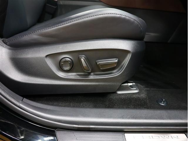 クラウンクロスオーバー Gアドバンスド 革シート 4WD フルセグ バックカメラ 衝突被害軽減システム ETC ドラレコ LEDヘッドランプ 車線逸脱装置 オートマチックハイビーム ブラインドスポットモニター パノラミックビューモニター(20枚目)