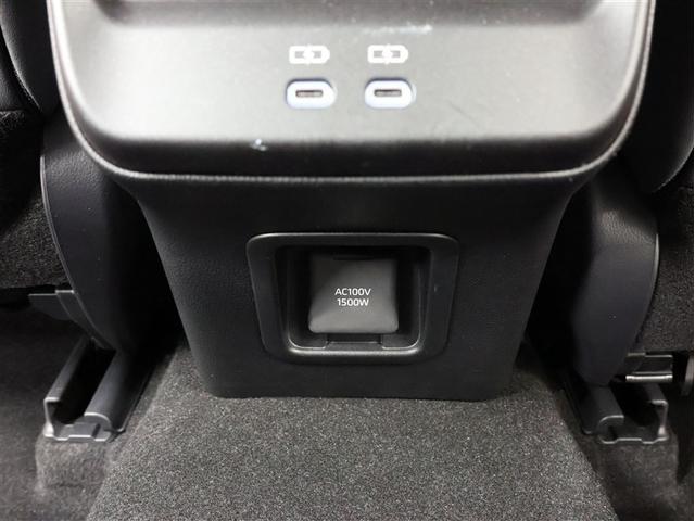 クラウンクロスオーバー Gアドバンスド 革シート 4WD フルセグ バックカメラ 衝突被害軽減システム ETC ドラレコ LEDヘッドランプ 車線逸脱装置 オートマチックハイビーム ブラインドスポットモニター パノラミックビューモニター(24枚目)