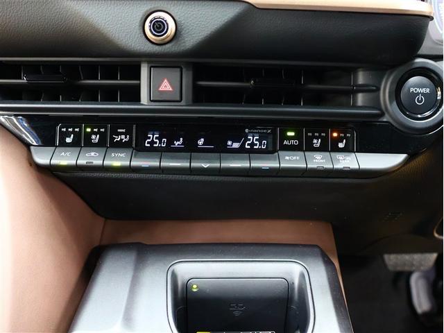 クラウンクロスオーバー Gアドバンスド 革シート 4WD フルセグ バックカメラ 衝突被害軽減システム ETC ドラレコ LEDヘッドランプ 車線逸脱装置 オートマチックハイビーム ブラインドスポットモニター パノラミックビューモニター(25枚目)