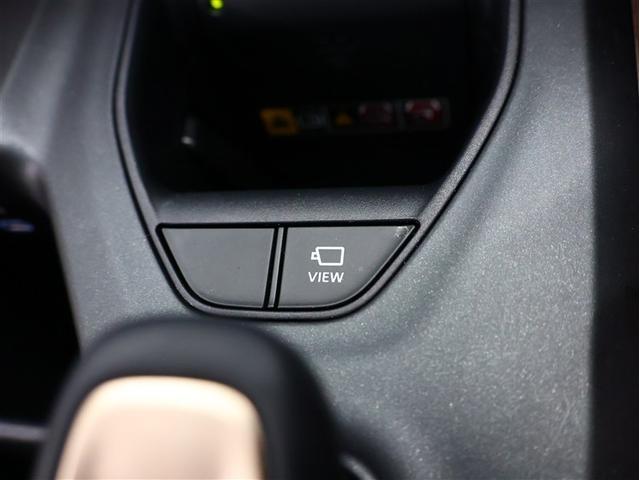 クラウンクロスオーバー Gアドバンスド 革シート 4WD フルセグ バックカメラ 衝突被害軽減システム ETC ドラレコ LEDヘッドランプ 車線逸脱装置 オートマチックハイビーム ブラインドスポットモニター パノラミックビューモニター(28枚目)