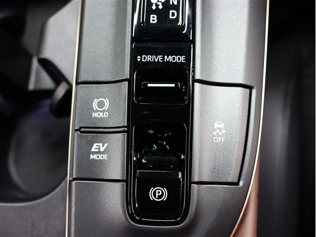 クラウンクロスオーバー Gアドバンスド 革シート 4WD フルセグ バックカメラ 衝突被害軽減システム ETC ドラレコ LEDヘッドランプ 車線逸脱装置 オートマチックハイビーム ブラインドスポットモニター パノラミックビューモニター(29枚目)