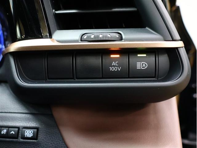 クラウンクロスオーバー Gアドバンスド 革シート 4WD フルセグ バックカメラ 衝突被害軽減システム ETC ドラレコ LEDヘッドランプ 車線逸脱装置 オートマチックハイビーム ブラインドスポットモニター パノラミックビューモニター(33枚目)