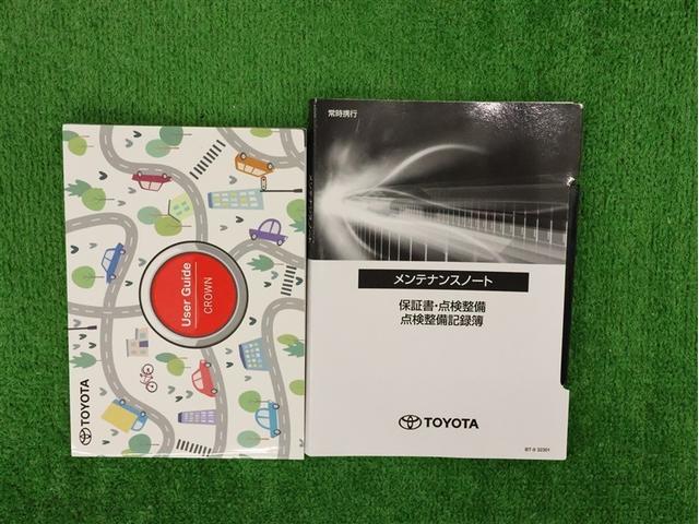 クラウンクロスオーバー Gアドバンスド 革シート 4WD フルセグ バックカメラ 衝突被害軽減システム ETC ドラレコ LEDヘッドランプ 車線逸脱装置 オートマチックハイビーム ブラインドスポットモニター パノラミックビューモニター(34枚目)