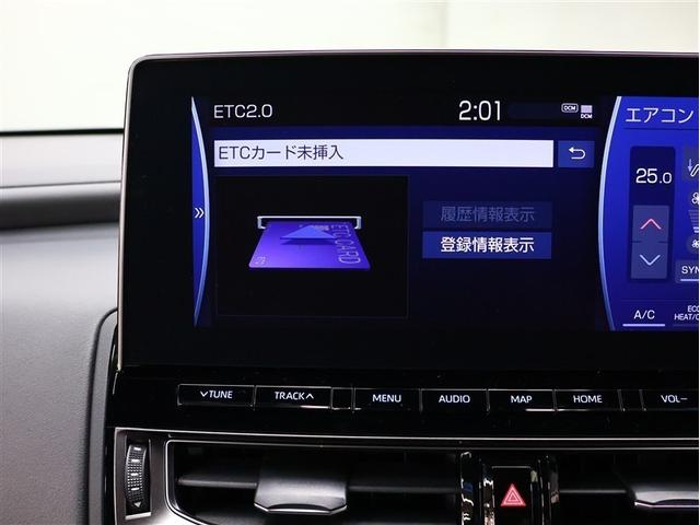 クラウンハイブリッド ＲＳ　リミテッドＩＩ　革シート　フルセグ　メモリーナビ　ＤＶＤ再生　バックカメラ　衝突被害軽減システム　ＥＴＣ　ＬＥＤヘッドランプ　車線逸脱装置　オートマチックハイビーム（13枚目）